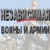 Россия предлагает миру новую услугу: обеспечение безопасности